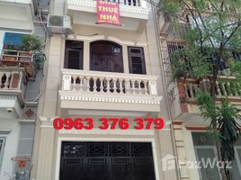 Студия Дом for rent in Ханой, Dai Kim, Hoang Mai, Ханой