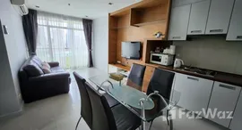 Доступные квартиры в Sukhumvit City Resort