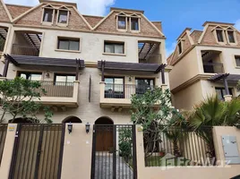 4 Bedroom House for sale at Palace Estates, Jumeirah Village Circle (JVC), Dubai