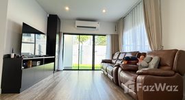 Viviendas disponibles en Saransiri Bangna