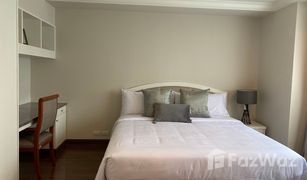 3 Bedrooms Apartment for sale in Khlong Toei Nuea, Bangkok G.P. Grande Tower