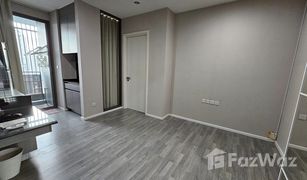 1 Bedroom Condo for sale in Phra Khanong Nuea, Bangkok The Room Sukhumvit 69