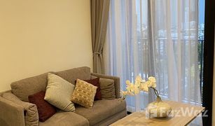 1 Bedroom Condo for sale in Khlong Tan Nuea, Bangkok XT Ekkamai