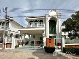 3 Schlafzimmer Haus zu verkaufen im Supicha Sino Kohkaew 8, Ko Kaeo, Phuket Town, Phuket, Thailand