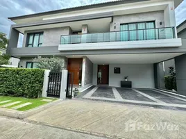 在The City Sukhumvit - Bangna租赁的4 卧室 屋, 曼那, 曼那, 曼谷, 泰国