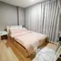 อพาร์ทเม้นท์ 1 ห้องนอน ให้เช่า ในโครงการ คอนโด ชาโตว์ อินทาวน์ สุขุมวิท 64, บางจาก, พระโขนง, กรุงเทพมหานคร