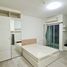 1 спален Кондо в аренду в My Condo Ladprao 27, Chantharakasem, Чатучак