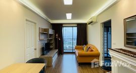 ยูนิตที่เหลืออยู่ในโครงการ ยู ดีไลท์ เรสซิเดนซ์ ริเวอร์ฟรอนท์ พระราม 3