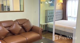 ยูนิตที่เหลืออยู่ในโครงการ รีเจ้นท์ โฮม สุขุมวิท 81