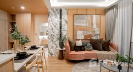 ยูนิตที่เหลืออยู่ในโครงการ อะไรซ์ ฮิลล์