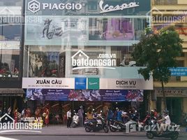 Studio Maison for sale in Pham Ngu Lao, District 1, Pham Ngu Lao