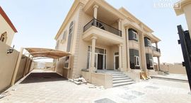 Available Units at Al Hooshi Villas