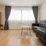 3 Bedroom Townhouse for rent at Shizen Pattanakarn 32, Suan Luang, Suan Luang, Bangkok, Thailand
