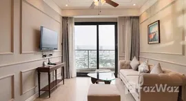 Altara Suites 在售单元