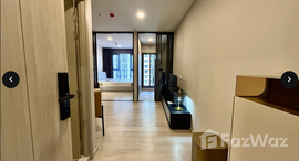 ยูนิตที่เหลืออยู่ในโครงการ Aspire Onnut Station