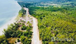 N/A Land for sale in Mai Rut, Trat 