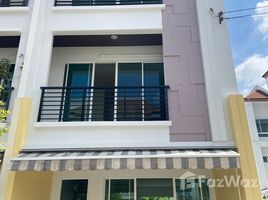 3 Bedroom Townhouse for sale at Baan Klang Muang Urbanion Srinakarin 46/1, Nong Bon