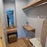 1 Bedroom Apartment for rent at Zcape X2, Choeng Thale, Thalang