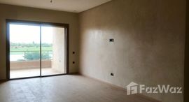 Appartement à vendre à Marrakech 在售单元