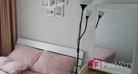 Unités disponibles à Regent Home Sukhumvit 81