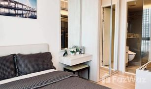 1 Bedroom Condo for sale in Khlong Tan Nuea, Bangkok H Sukhumvit 43