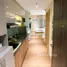 Appartement Studio à vendre à Sage Residences, Mandaluyong City