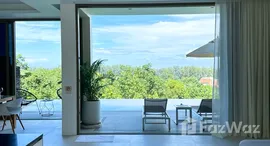 ยูนิตมือสองและให้เช่า