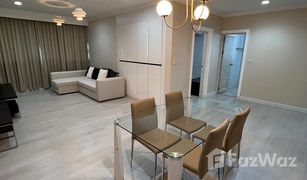 Кондо, 2 спальни на продажу в Thung Wat Don, Бангкок St. Louis Grand Terrace