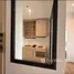 1 Habitación Departamento en alquiler en Flexi Mega Space Bangna, Bang Kaeo, Bang Phli, Samut Prakan
