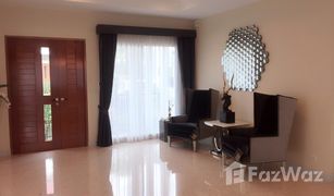 4 Bedrooms House for sale in Saphan Sung, Bangkok Grand Bangkok Boulevard Rama 9-Srinakarin