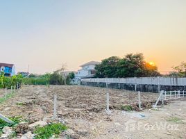 Land for sale in AsiaVillas, Si Kan, Don Mueang, Bangkok, Thailand