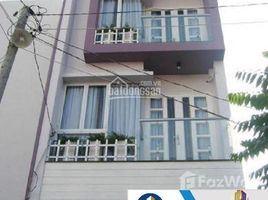 Studio House for sale in District 1, Ho Chi Minh City, Da Kao, District 1