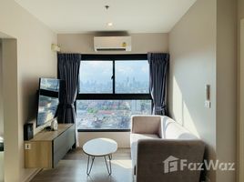 2 Bedroom Condo for sale at The Privacy Rama 9 , Suan Luang