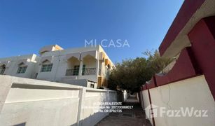 8 Schlafzimmern Villa zu verkaufen in , Abu Dhabi Al Khaleej Al Arabi Street