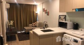 ยูนิตที่เหลืออยู่ในโครงการ เซอริโอ้ สุขุมวิท 50