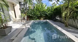 ยูนิตมือสองและให้เช่า