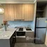 1 Bedroom Condo for rent at Natura Green Residence, Chang Phueak, Mueang Chiang Mai, Chiang Mai, Thailand