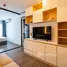 1 Bedroom Apartment for rent at Regent Home Wuttakat, Talat Phlu