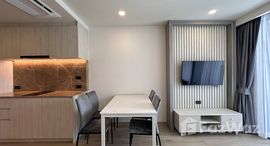 ยูนิตมือสองและให้เช่า