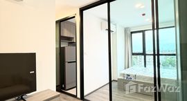 ยูนิตที่เหลืออยู่ในโครงการ บริกซ์ตัน เพ็ทแอนด์เพลย์ พหลฯ 50 สเตชั่น