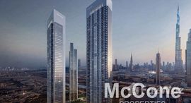 Available Units at Downtown Views II