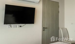 1 Schlafzimmer Appartement zu verkaufen in Choeng Thale, Phuket Aristo 1