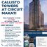 1 Schlafzimmer Appartement zu verkaufen im Callisto 2, Makati City, Southern District, Metro Manila, Philippinen