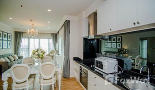 2 Bedrooms Condo for sale in Phra Khanong Nuea, Bangkok Noble Reveal