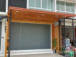 3 Habitación Retail space en venta en FazWaz.es, Phanthai Norasing, Mueang Samut Sakhon, Samut Sakhon, Tailandia