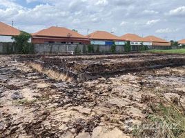 ขายที่ดิน ใน คลองสอง, ปทุมธานี, คลองสอง