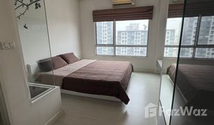1 Schlafzimmer Wohnung zu verkaufen in Chantharakasem, Bangkok The Room Ratchada-Ladprao