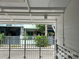 2 Bedroom Townhouse for sale at Phattharawan Village Chueam Samphan 17, Krathum Rai, Nong Chok, Bangkok