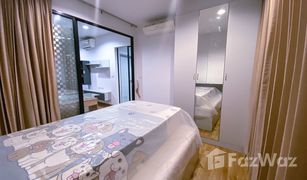 ขายคอนโด 1 ห้องนอน ใน ลาดยาว, กรุงเทพมหานคร พรีมีโอ เวโทร